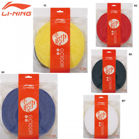 Cuộn quấn cán khăn GC100 (AXJP012)