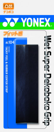 Quấn cán Wet Super Decoboco Grip (1 cuộn)