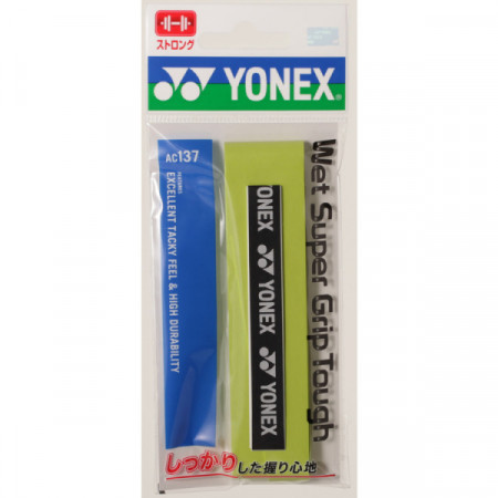 Quấn cán Wet Super Grip Tough