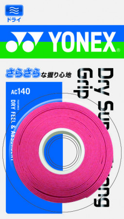DRY SUPER STRONG GRIP (3 cuộn)