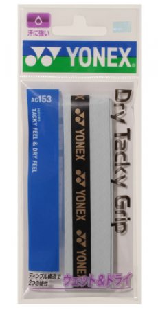 DRY TACKY GRIP