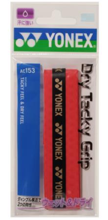 DRY TACKY GRIP