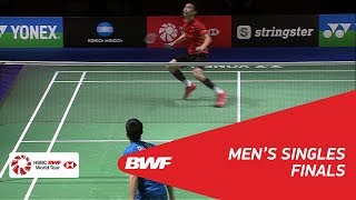 【Video】CHOU Tien Chen VS NG Ka Long Angus, chung kết YONEX German Open 2018
