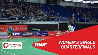 【Video】Ratchanok INTANON VS GOH Jin Wei, tứ kết PERODUA Malaysia Masters 2018