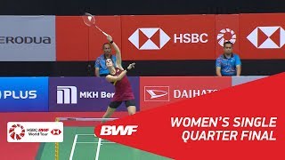【Video】Carolina MARIN VS Ying Ying LEE, tứ kết PERODUA Malaysia Masters 2018
