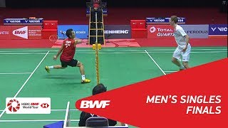 【Video】Viktor AXELSEN VS Kenta NISHIMOTO, chung kết PERODUA Malaysia Masters 2018