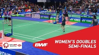 【Video】KIM Hye Jeong・KIM So Yeong VS Naoko FUKUMAN・Kurumi YONAO, bán kết 2018 YONEX US Open