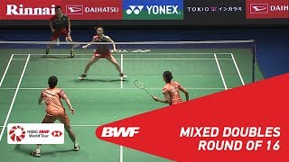 【Video】Yuta WATANABE・Arisa HIGASHINO VS TANG Chun Man・TSE Ying Suet, vòng 16 DAIHATSU YONEX Japan Mở 2018