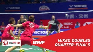 【Video】WANG Yilyu・HUANG Dongping VS Mathias CHRISTIANSEN・Christinna PEDERSEN, tứ kết VICTOR China Open 2018