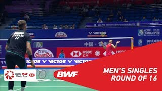 【Video】CHEN Long VS Jan O JORGENSEN, vòng 16 VICTOR China Open 2018