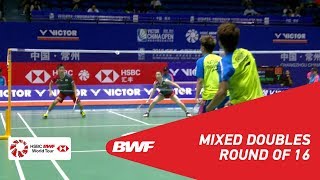 【Video】Yuta WATANABE・Arisa HIGASHINO VS Tontowi AHMAD・Liliyana NATSIR, vòng 16 VICTOR China Open 2018