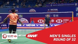 【Video】PRANNOY H. S. VS NG Ka Long Angus, vòng 32 VICTOR China Open 2018