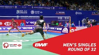 【Video】Rasmus GEMKE VS KIDAMBI Srikanth, vòng 32 VICTOR China Open 2018