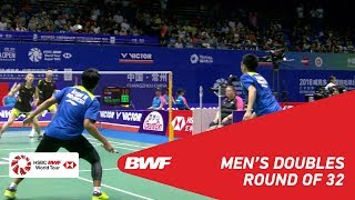 【Video】Mohammad AHSAN・Hendra SETIAWAN VS LIU Cheng・ZHANG Nan, vòng 32 VICTOR China Open 2018