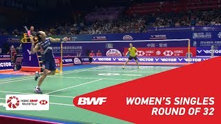 【Video】TAI Tzu Ying VS GAO Fangjie, vòng 32 VICTOR China Open 2018