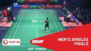 【Video】CHEN Long VS SHI Yuqi, chung kết YONEX French Open 2018