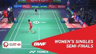 【Video】TAI Tzu Ying VS CHEN Yufei, bán kết YONEX French Open 2018