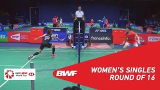 【Video】Ratchanok INTANON VS CHEN Xiaoxin, vòng 16 YONEX French Open 2018