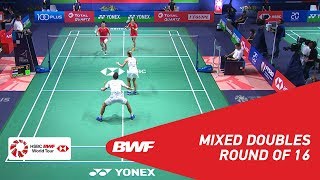 【Video】ZHENG Siwei・HUANG Yaqiong VS Chris ADCOCK・Gabrielle ADCOCK, vòng 16 YONEX French Open 2018