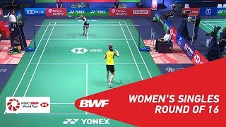【Video】TAI Tzu Ying VS GAO Fangjie, vòng 16 YONEX French Open 2018