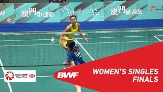 【Video】Michelle LI VS HAN Yue, chung kết Macau mở 2018