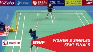 【Video】GOH Jin Wei VS LI Xuerui, bán kết Masters Hàn Quốc 2018