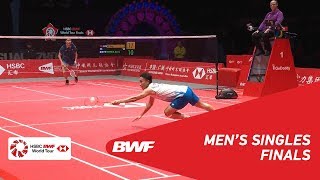 【Video】SHI Yuqi VS Kento MOMOTA, khác Vòng chung kết giải đấu HSBC BWF World 2018