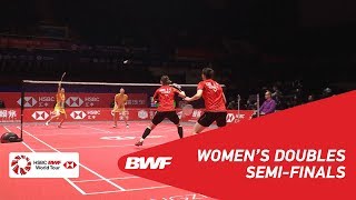 【Video】LEE So Hee・SHIN Seung Chan VS Mayu MATSUMOTO・Wakana NAGAHARA, khác Vòng chung kết giải đấu HSBC BWF World 2018