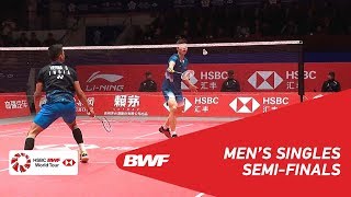【Video】SHI Yuqi VS Sameer VERMA, khác Vòng chung kết giải đấu HSBC BWF World 2018