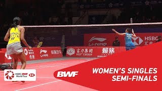 【Video】PUSARLA V. Sindhu VS Ratchanok INTANON, khác Vòng chung kết giải đấu HSBC BWF World 2018
