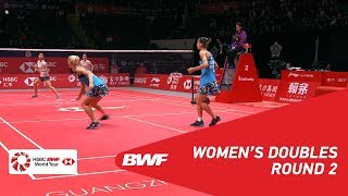 【Video】Rawinda PRAJONGJAI VS Stefani STOEVA, khác Vòng chung kết giải đấu HSBC BWF World 2018