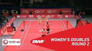 【Video】Mayu MATSUMOTO・Wakana NAGAHARA VS LEE So Hee・SHIN Seung Chan, khác Vòng chung kết giải đấu HSBC BWF World 2018