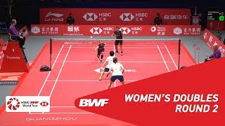 【Video】Apriyani RAHAYU VS CHEN Qingchen, khác Vòng chung kết giải đấu HSBC BWF World 2018