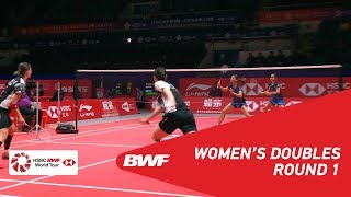 【Video】Rawinda PRAJONGJAI VS LEE So Hee, khác Vòng chung kết giải đấu HSBC BWF World 2018