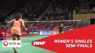 【Video】HE Bingjiao VS Saina NEHWAL, bán kết DAIHATSU Indonesia Masters 2019