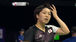 【Video】Akane YAMAGUCHI VS CHEN Yufei, vòng 16 TỔNG BWF Giải vô địch thế giới 2017