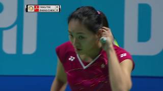 【Video】ZHENG Siwei／CHEN Qingchen VS TANG Chun Man／TSE Ying Suet, chung kết Vòng chung kết World Superseries ở Dubai World 2017
