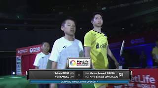 【Video】Marcus Fernaldi GIDEON／Kevin Sanjaya SUKAMULJO VS Takuto INOUE／Yuki KANEKO, chung kết DAIHATSU YONEX Japan Open