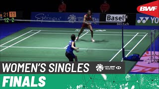 【Video】Carolina MARIN VS PUSARLA V. Sindhu, chung kết YONEX Swiss Open 2021 