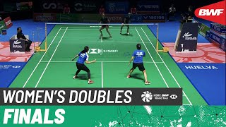 【Video】Yulfira BARKAH／Febby Valencia Dwijayanti GANI VS Amalie MAGELUND／Freja RAVN, chung kết Tây Ban Nha Masters 2021 
