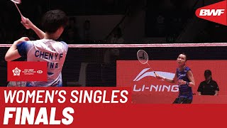 【Video】CHEN Yufei VS TAI Tzu Ying, khác Chung kết thế giới HSBC BWF 2019