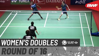 【Video】Fitriani FITRIANI／Yulia Yosephin SUSANTO VS Pearly Koong Le TAN／Muralitharan THINAAH, vòng 16 Indonesia Masters 2021 