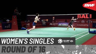 【Video】Pornpawee CHOCHUWONG VS Aya OHORI, vòng 16 Indonesia Masters 2021 