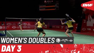【Video】Chloe BIRCH／Lauren SMITH VS Ashwini PONNAPPA／REDDY N. Sikki, khác Vòng chung kết HSBC BWF World Tour 2021