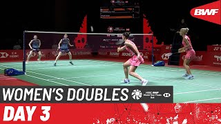 【Video】Nami MATSUYAMA／Chiharu SHIDA VS Gabriela STOEVA／Stefani STOEVA, khác Vòng chung kết HSBC BWF World Tour 2021