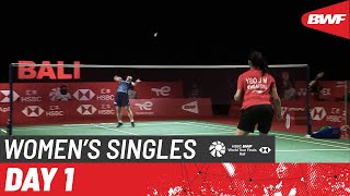 【Video】Akane YAMAGUCHI VS YEO Jia Min, khác Vòng chung kết HSBC BWF World Tour 2021