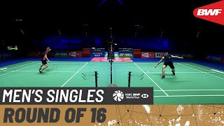 【Video】Brian YANG VS LEE Zii Jia, vòng 16 Giải vô địch cầu lông toàn nước Anh mở rộng YONEX 2022