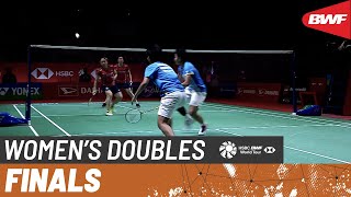 【Video】CHEN Qingchen／JIA Yifan VS Apriyani RAHAYU／Siti Fadia Silva RAMADHANTI, chung kết Indonesia Masters 2022