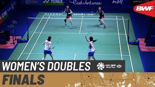 【Video】Nami MATSUYAMA／Chiharu SHIDA VS Yuki FUKUSHIMA／Sayaka HIROTA, chung kết Indonesia mở rộng 2022