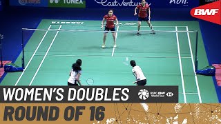 【Video】CHEN Qingchen／JIA Yifan VS Ashwini PONNAPPA／REDDY N. Sikki, vòng 16 Indonesia mở rộng 2022
